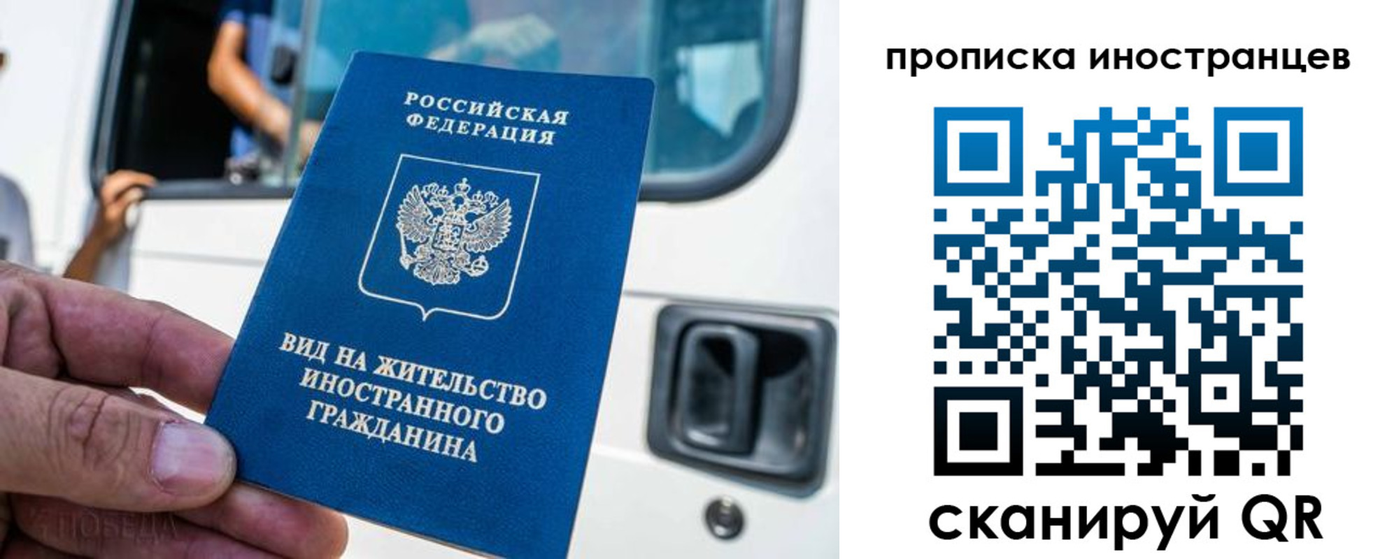 пропишу в квартире в Чаплыгине